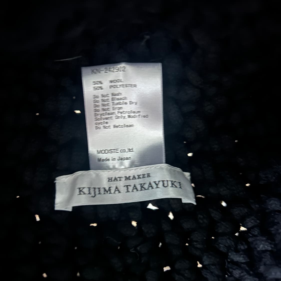 Kijima 상품이미지3