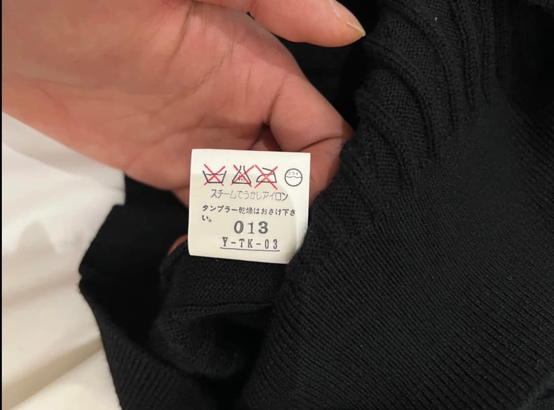 Christian Dior Monsieur knit 상품이미지3