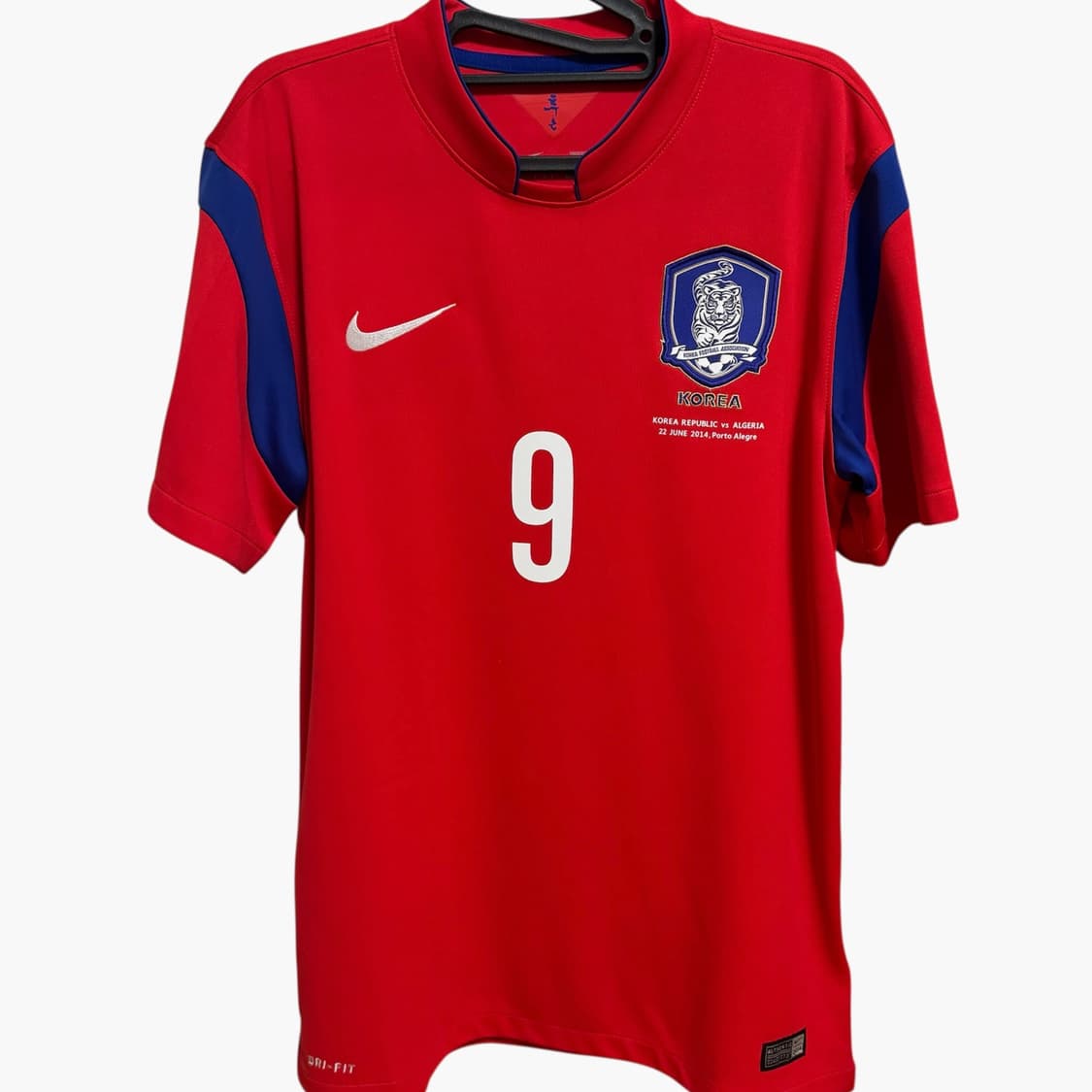 2014 월드컵 대한민국 홈 유니폼 손흥민 상품이미지2