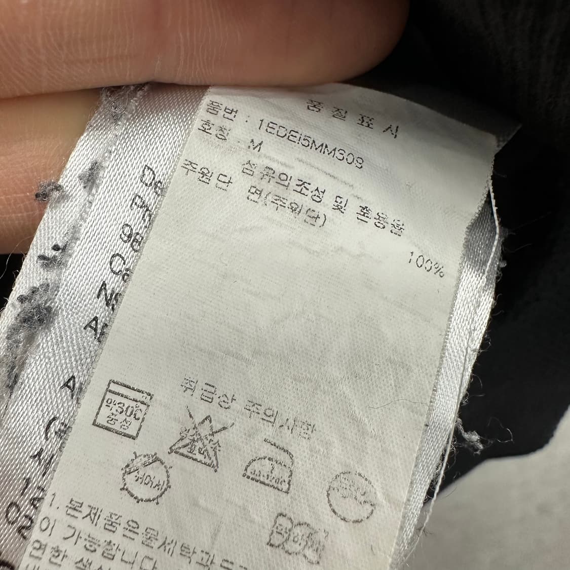 95 데우스 남자 빅로고 맨투맨 상품이미지4
