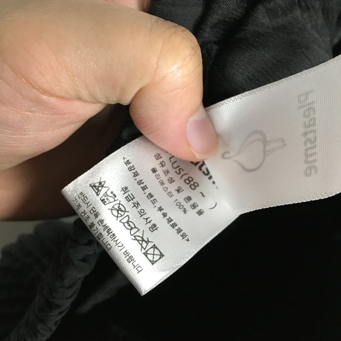 24 플리츠미 도톰 밴딩 팬츠 PLUS 상품이미지4