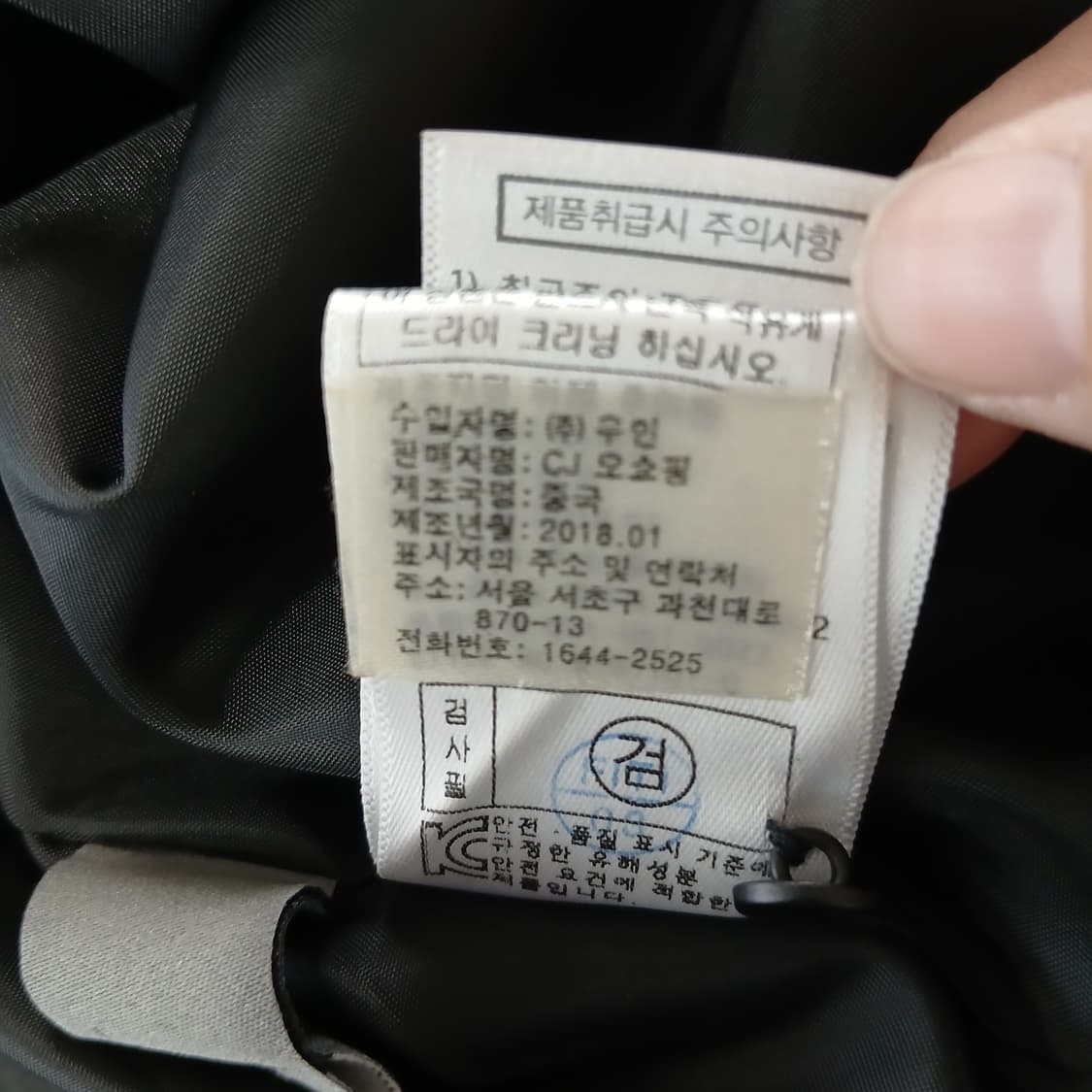베라왕 모크넥 블랙 하프 원피스 상품이미지9