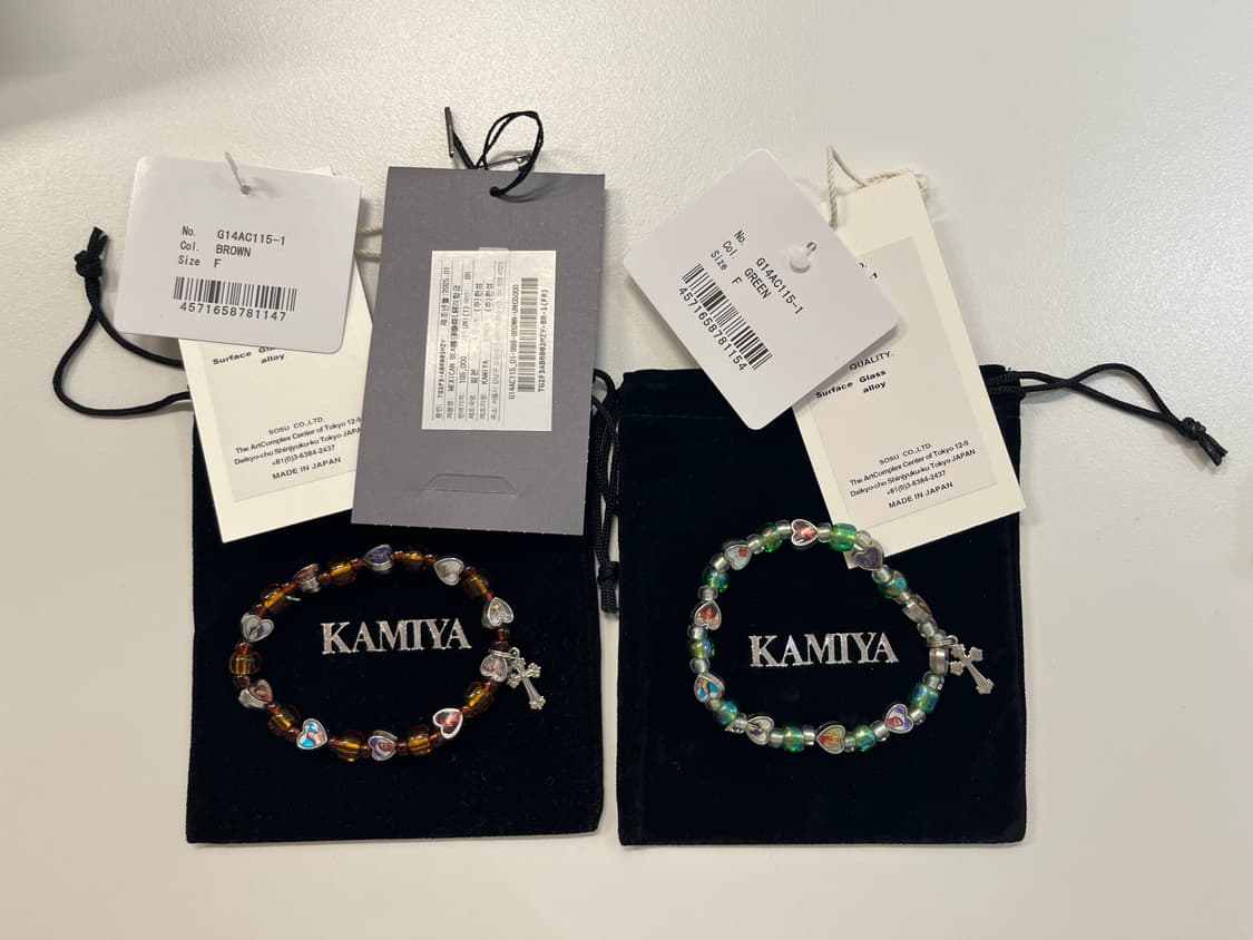 Kamiya 비즈 팔찌 그린 브라운 상품이미지1