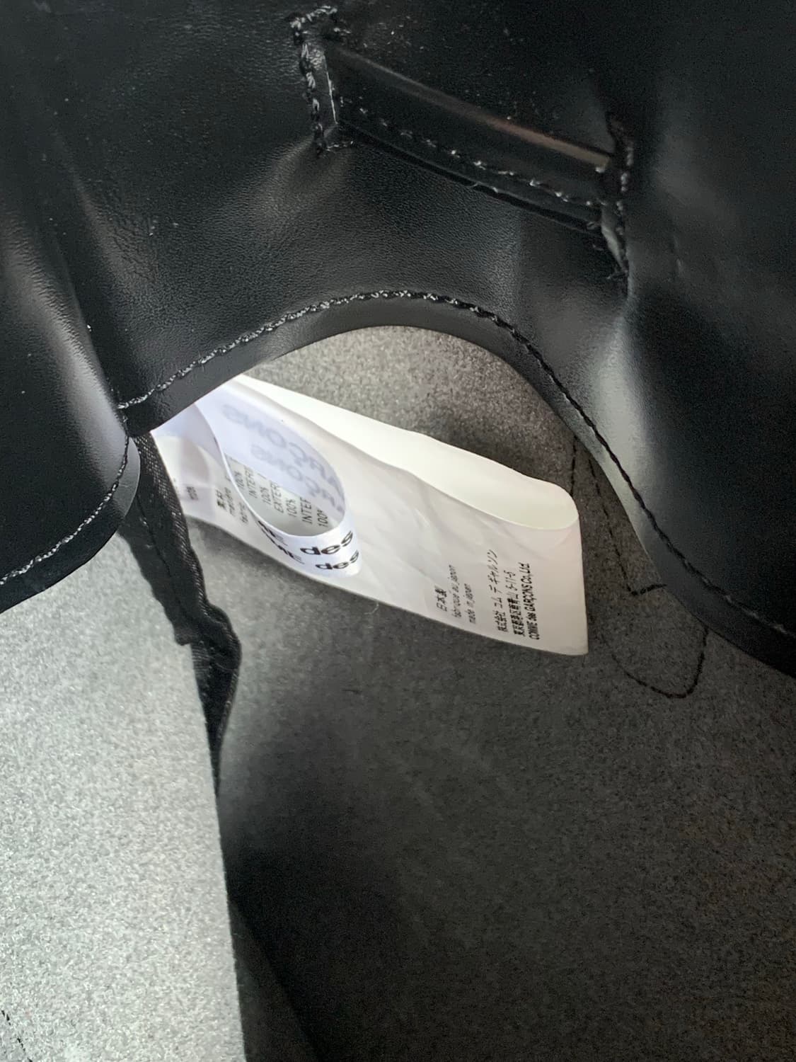 꼼데가르송 드로스트링백 m사이즈 상품이미지4