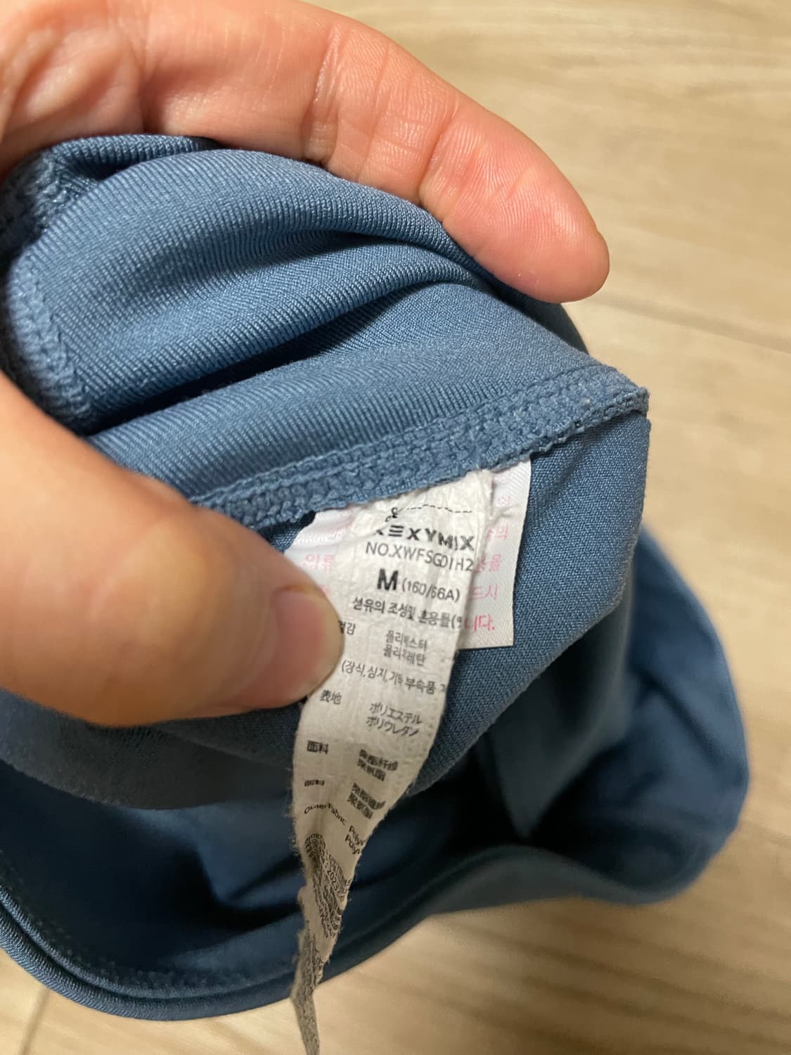 젝시믹스 5부 레깅스 블루 상품이미지3