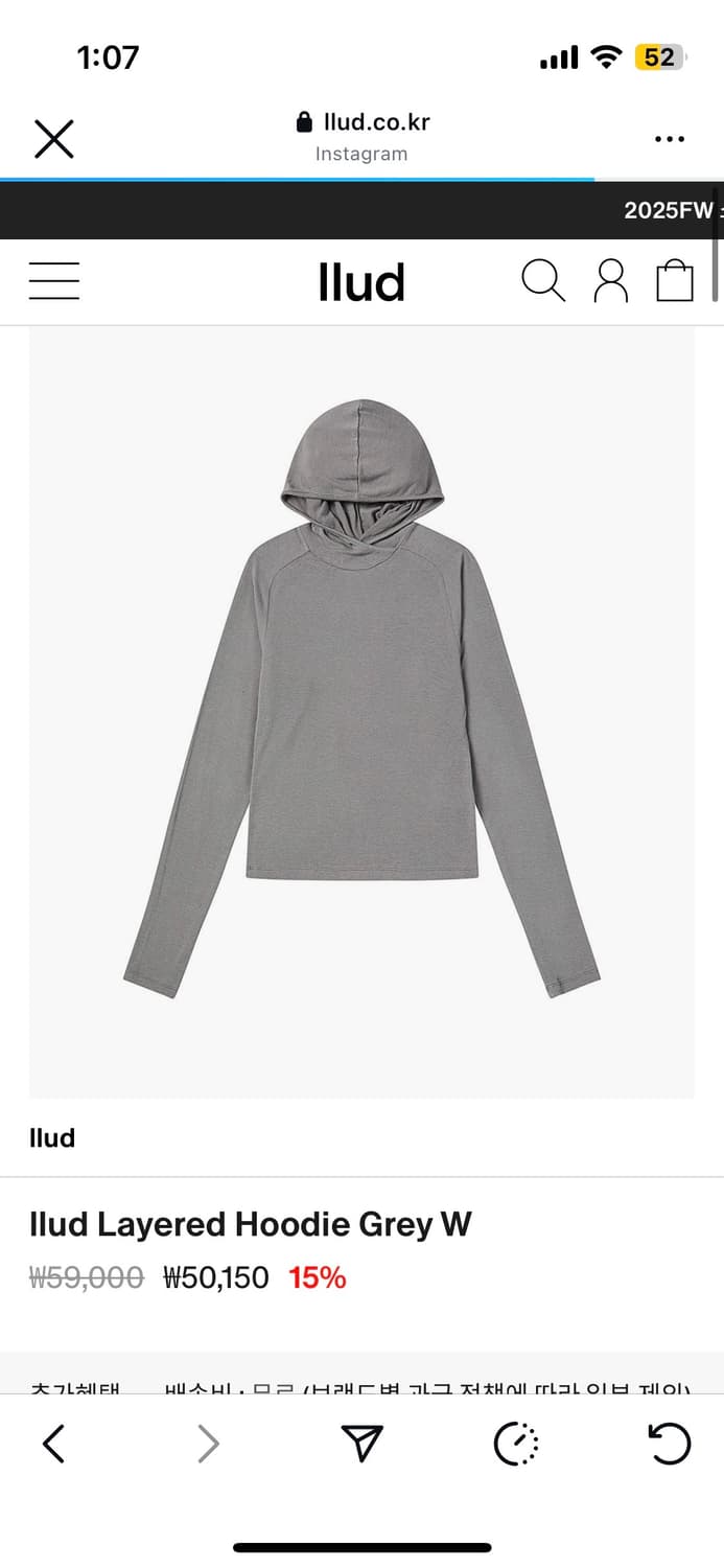 러드 llud 후디 상품이미지4