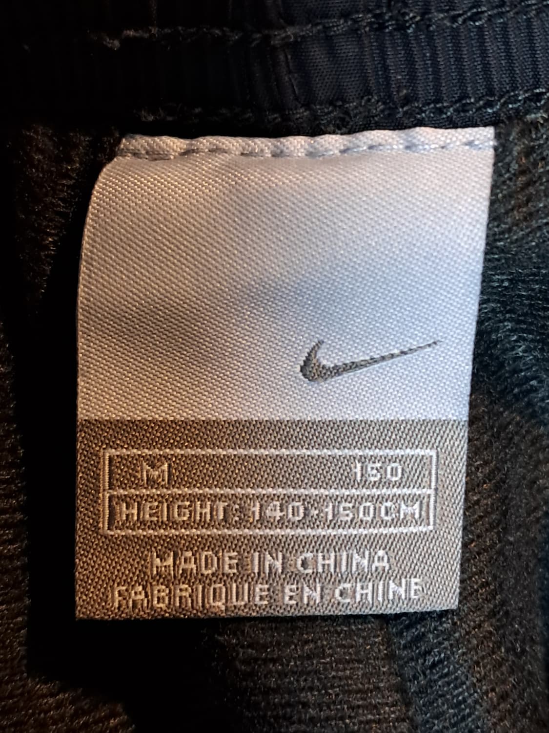 나이키 주니어 우븐 바지 M 상품이미지8