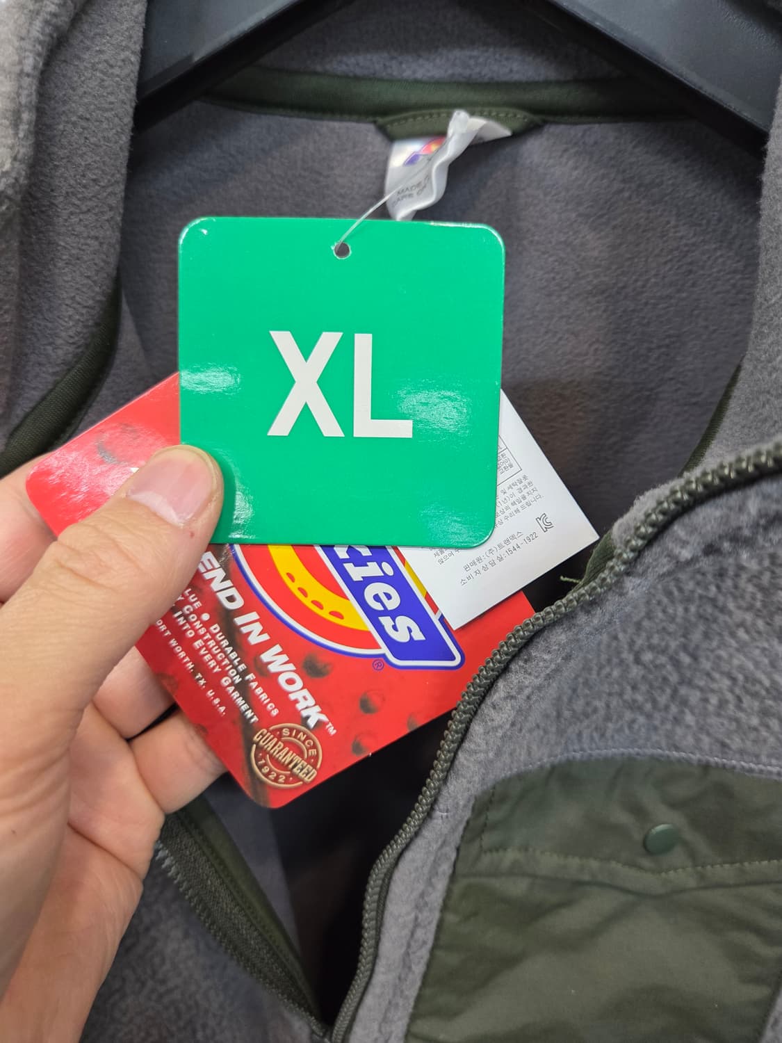 디키즈 키즈 주니어 플리스 자켓 xl 160 13세 14 세 상품이미지4