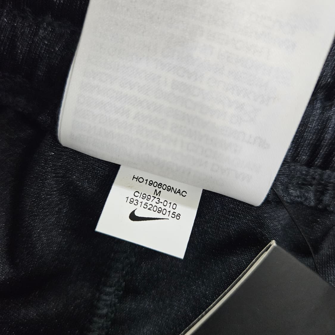 [M] 새상품 나이키 푸퍼 옆단추 트레이닝 팬츠 1203JM1 상품이미지3