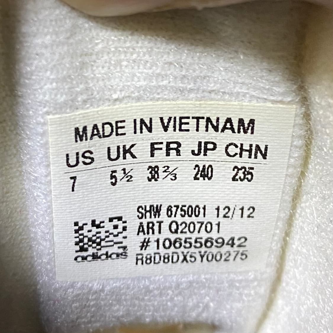 아디다스 가젤 자주색 240mm 상품이미지10