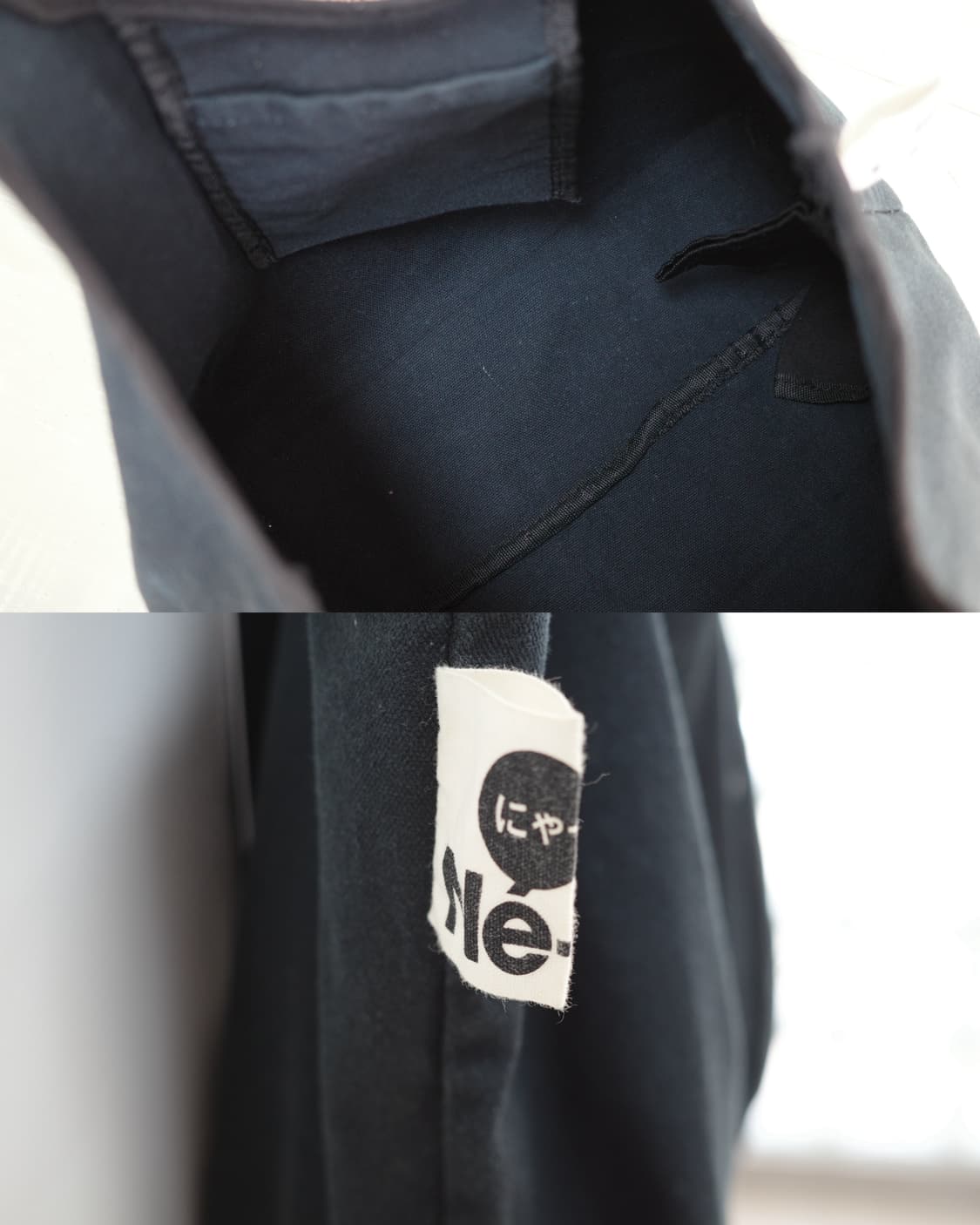 네넷냐 Ne-net nya neko handbag 상품이미지7