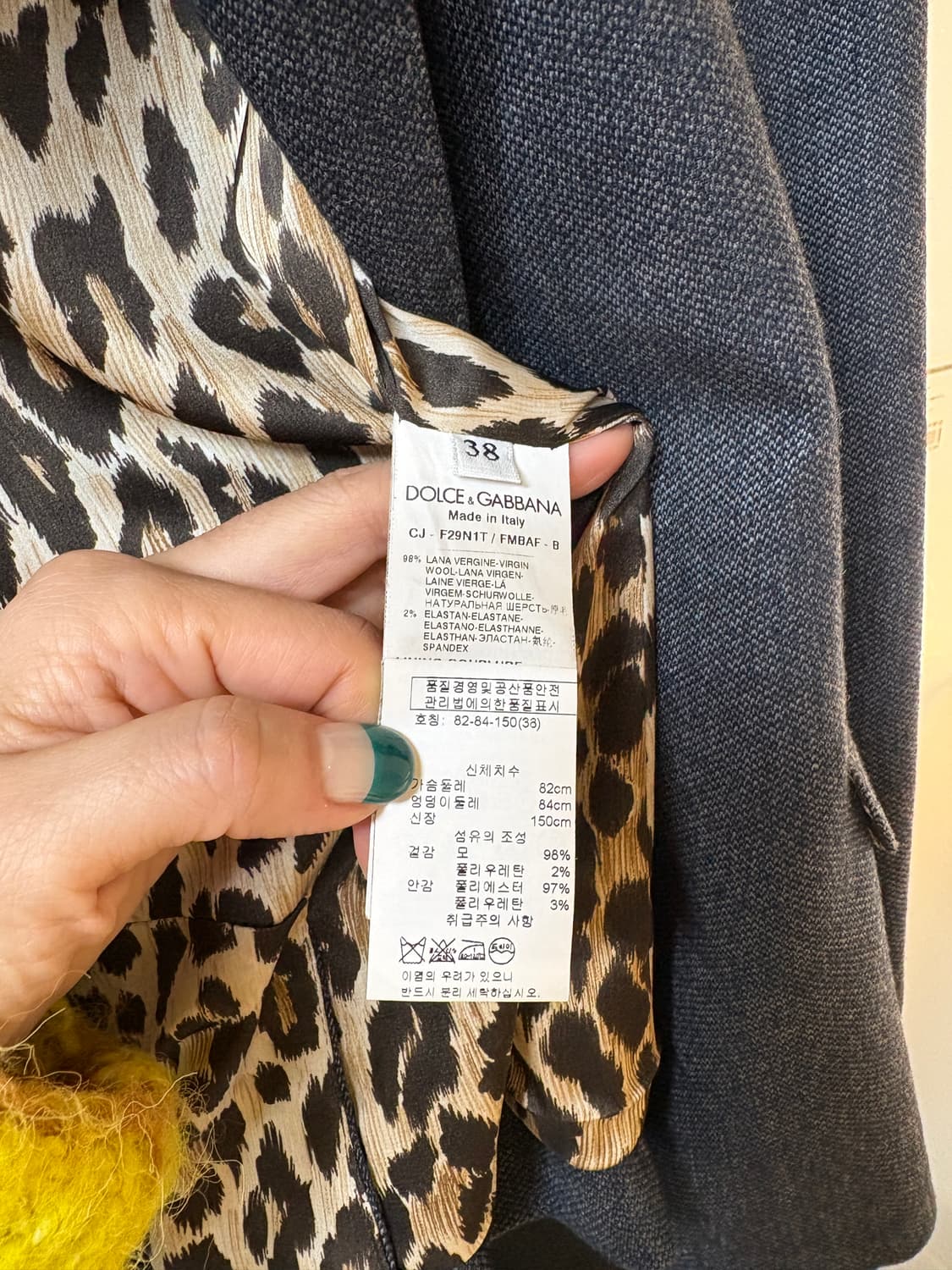 돌체앤가바나 자켓(Dolce Gabbana) 상품이미지7