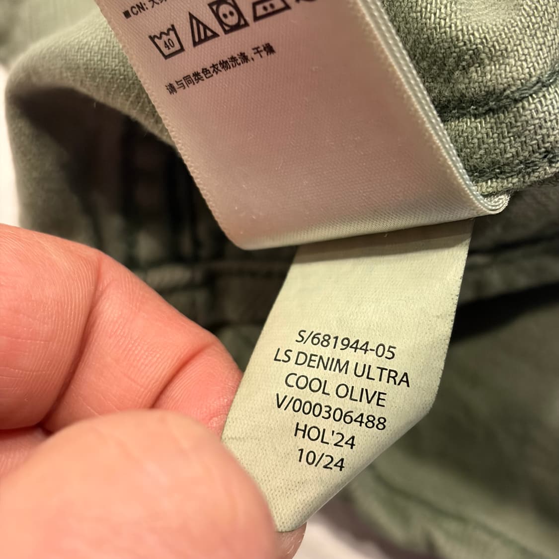 [XL] GAP 갭 빅사이즈 카키색 남방 셔츠 C731 상품이미지7