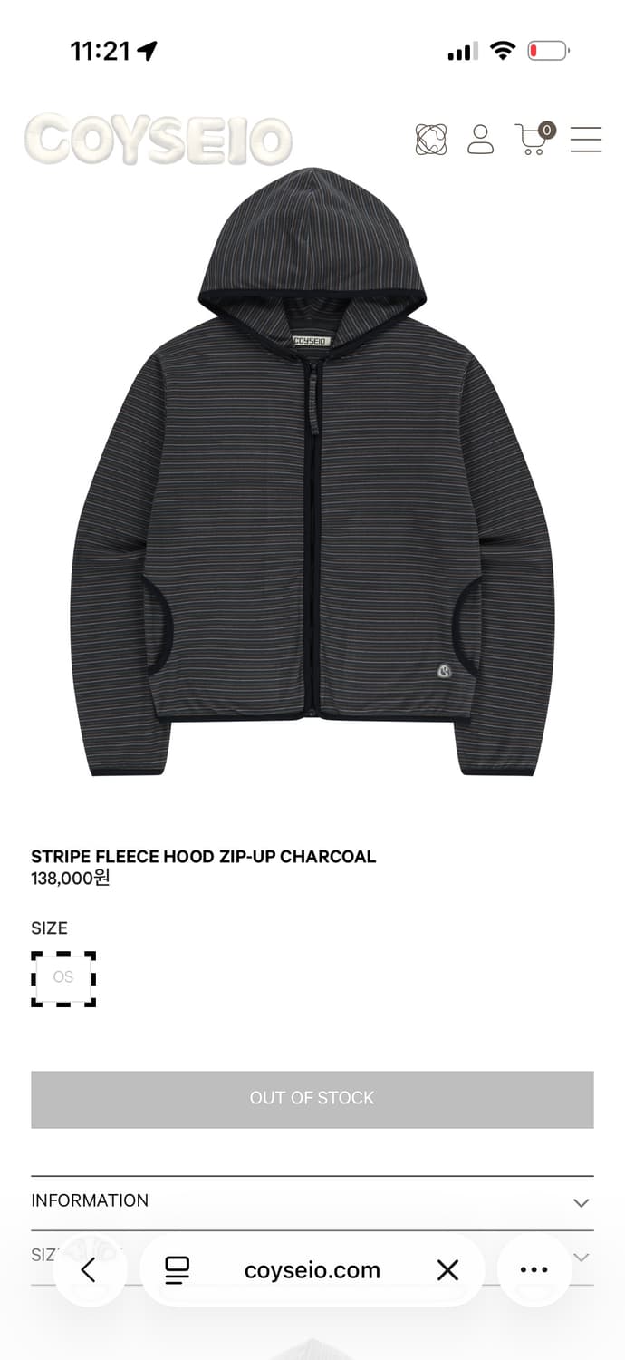 코이세이오 스트라이프 후리스 후드집업 차콜 상품이미지1