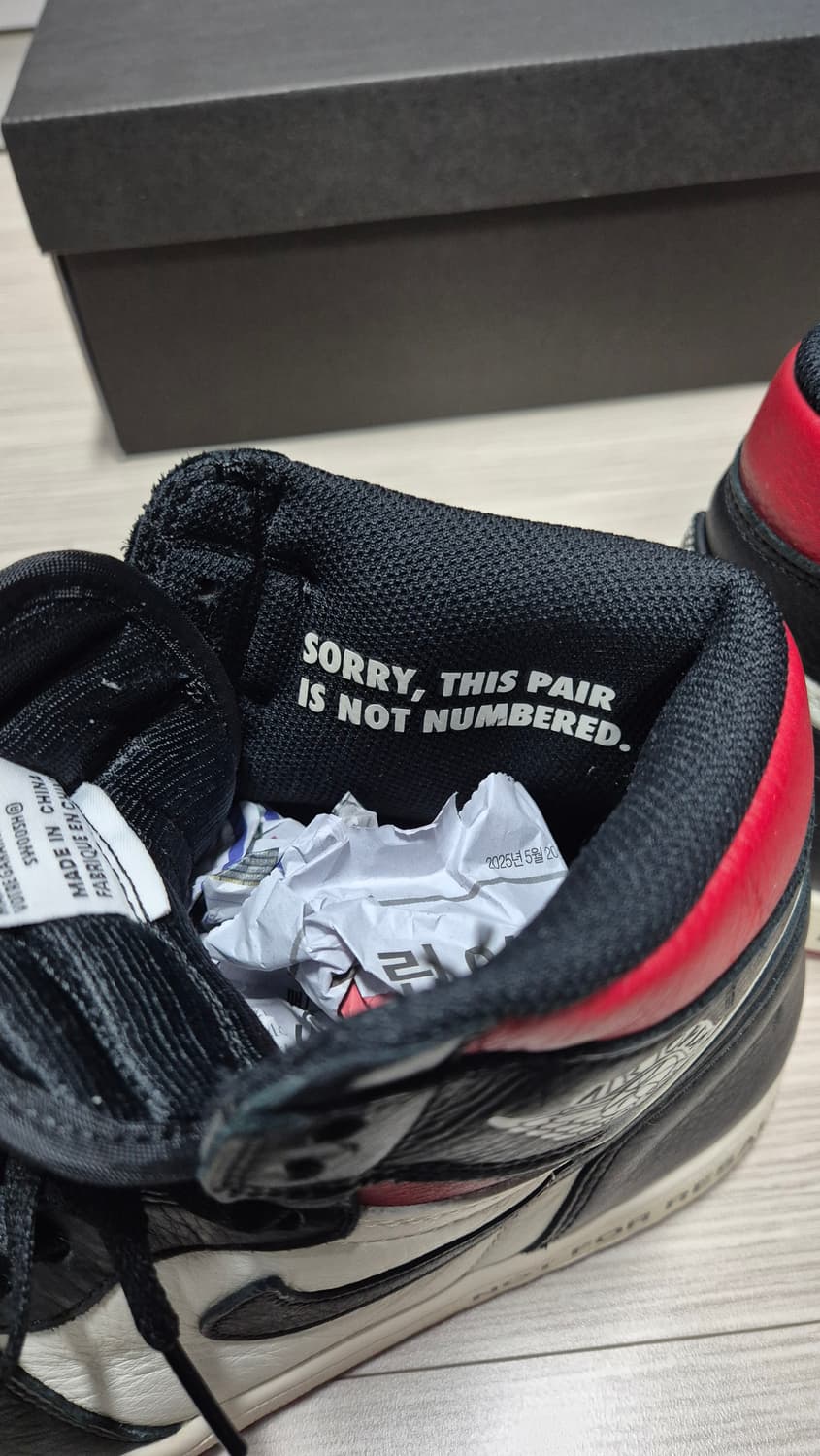 [285, 중고] 조던1 낫포리셀 레드 상품이미지6