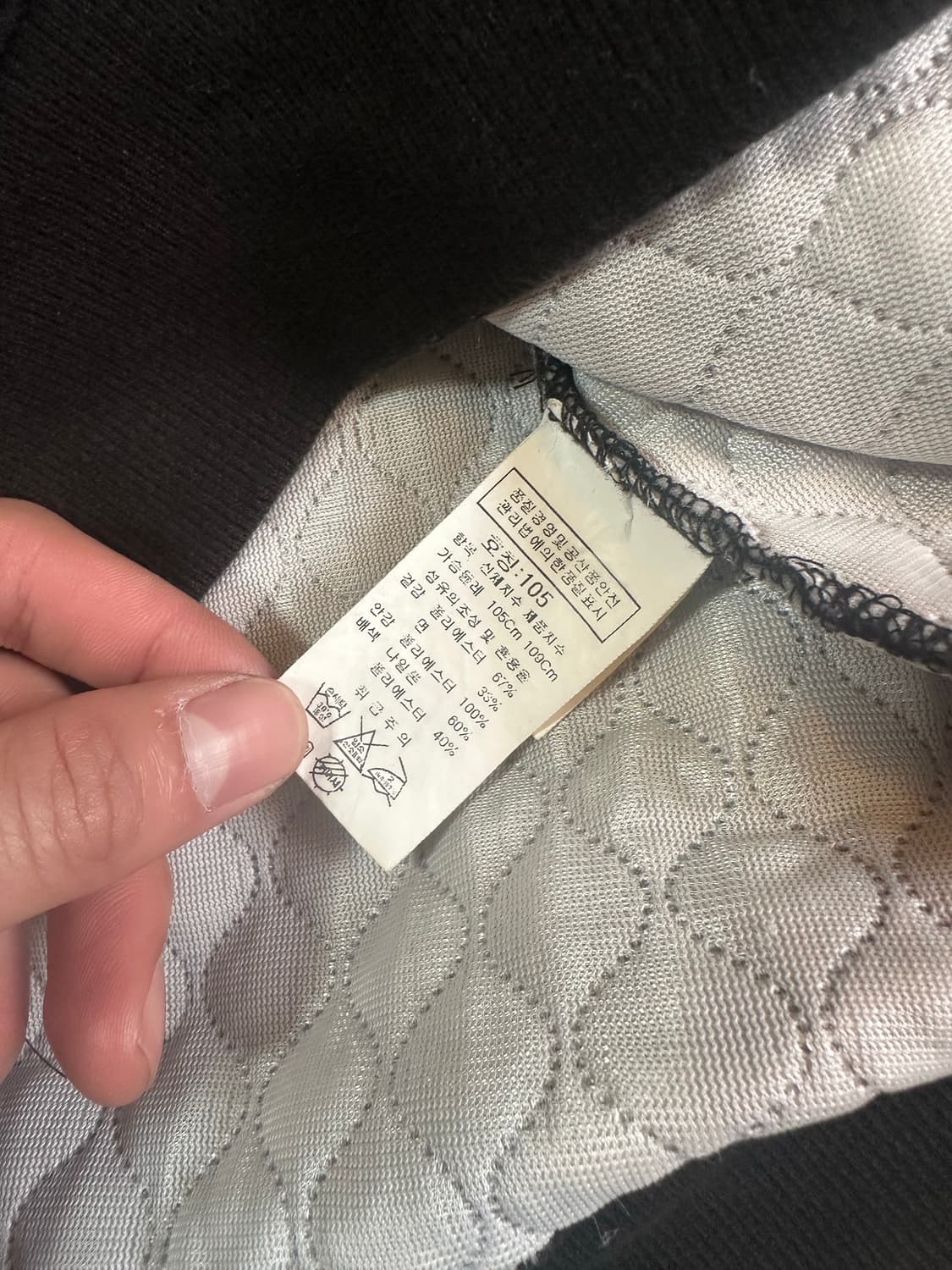 CP컴퍼니 퀼팅 렌즈 와펜 맨투맨 105 상품이미지5