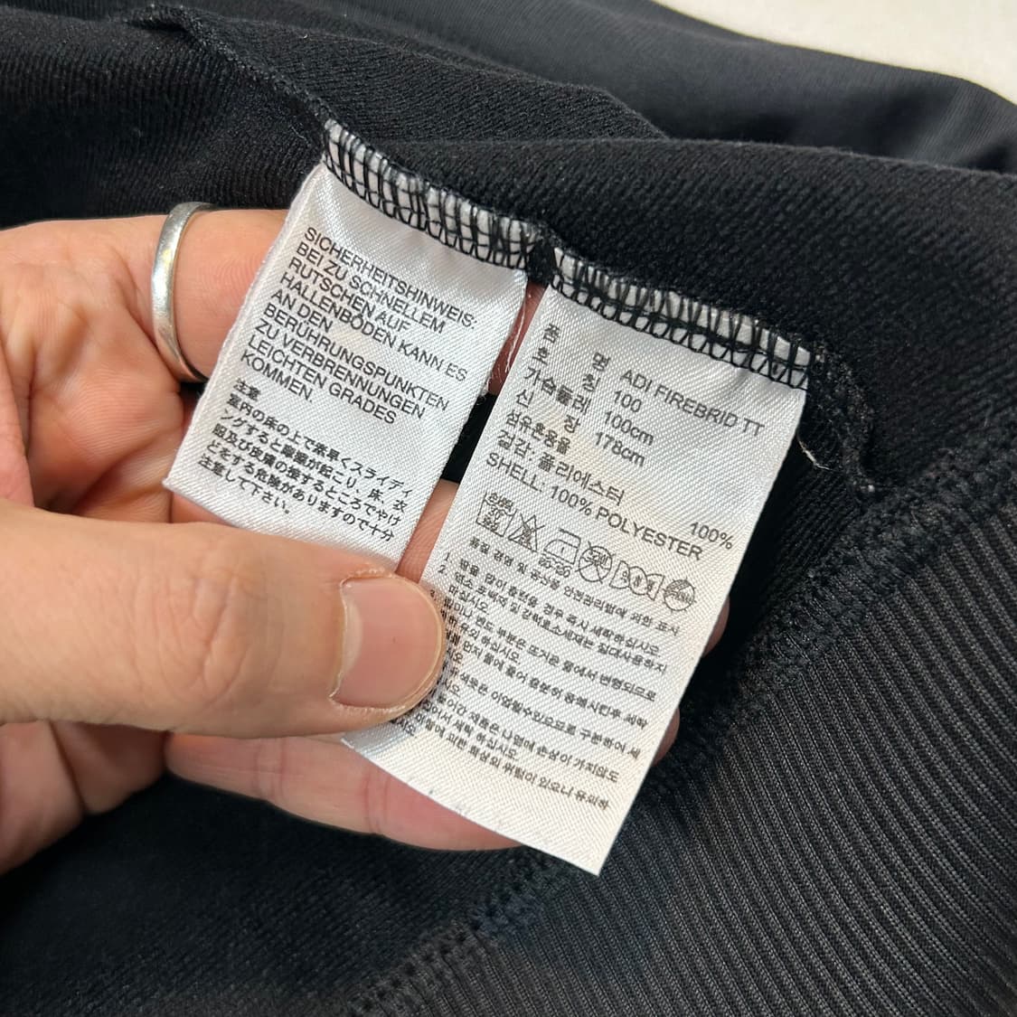 100) 아디다스 파이어버드 삼선 져지 트랙탑 집업 블랙 A88 상품이미지9