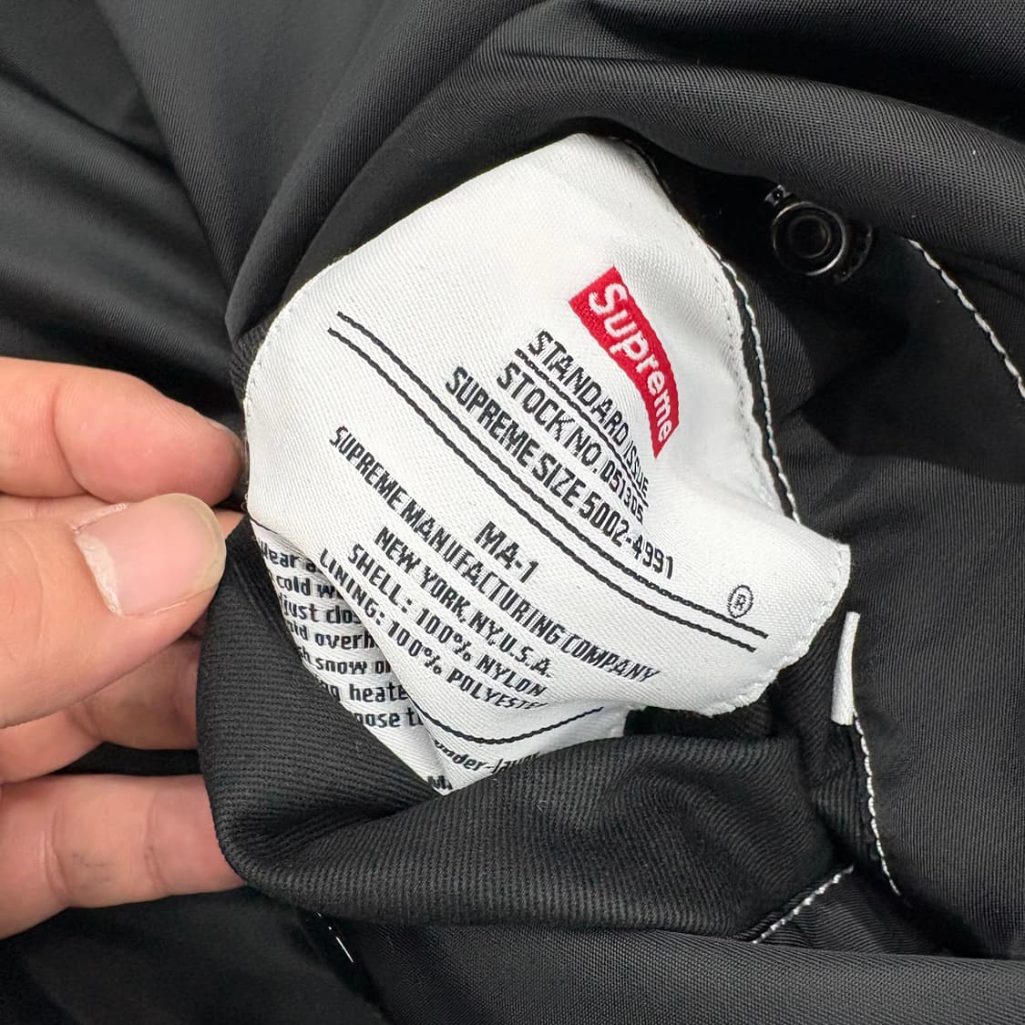 (95)슈프림리버시블스티치ma1 상품이미지6