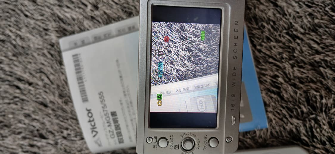 (풀박, 대량배터리)jvc Victor gz-mg575 레트로 캠코더 상품이미지7