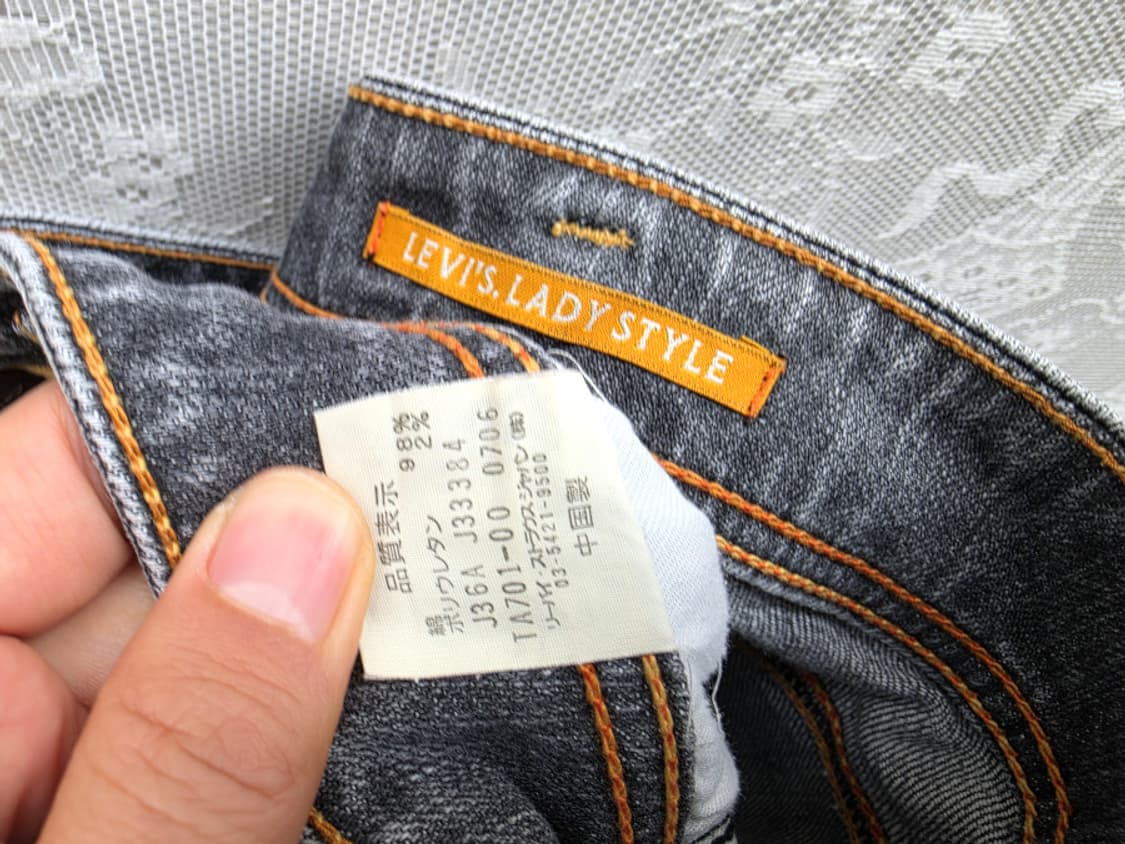 00s 리바이스 레이디 흑청 부츠컷 상품이미지8