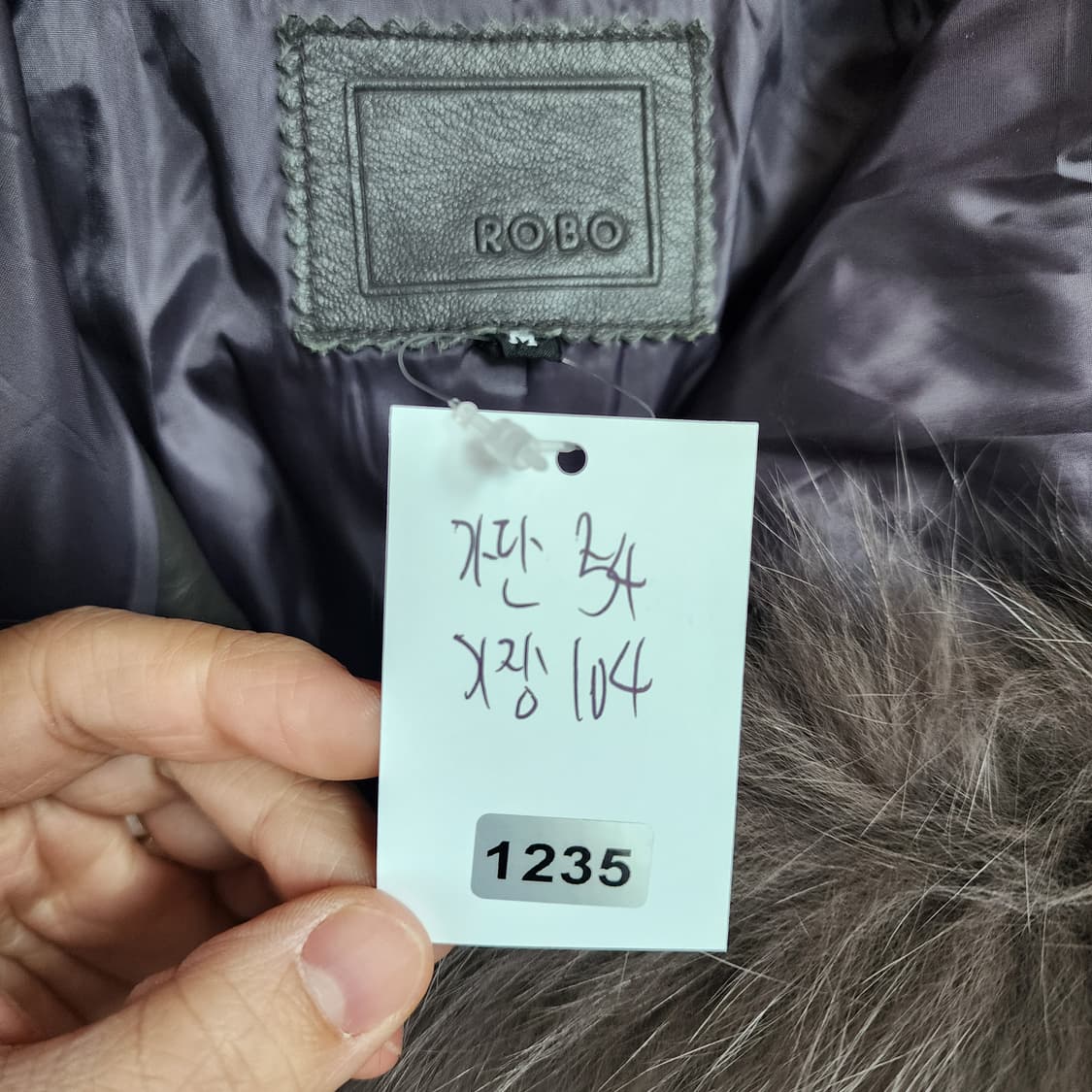 로보 가죽 패딩 롱 코트 상품이미지10