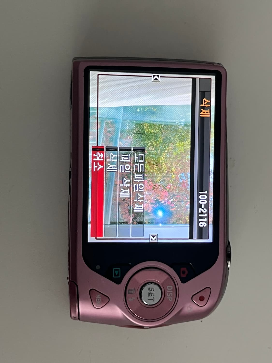 카시오 엑슬림 z2300 핑크 casio exilim ex-z2300  상품이미지6