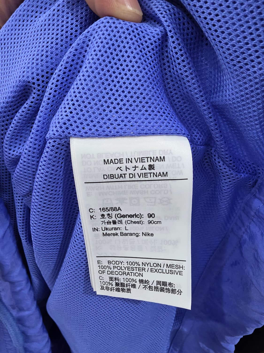 나이키 여성 아노락 상품이미지4