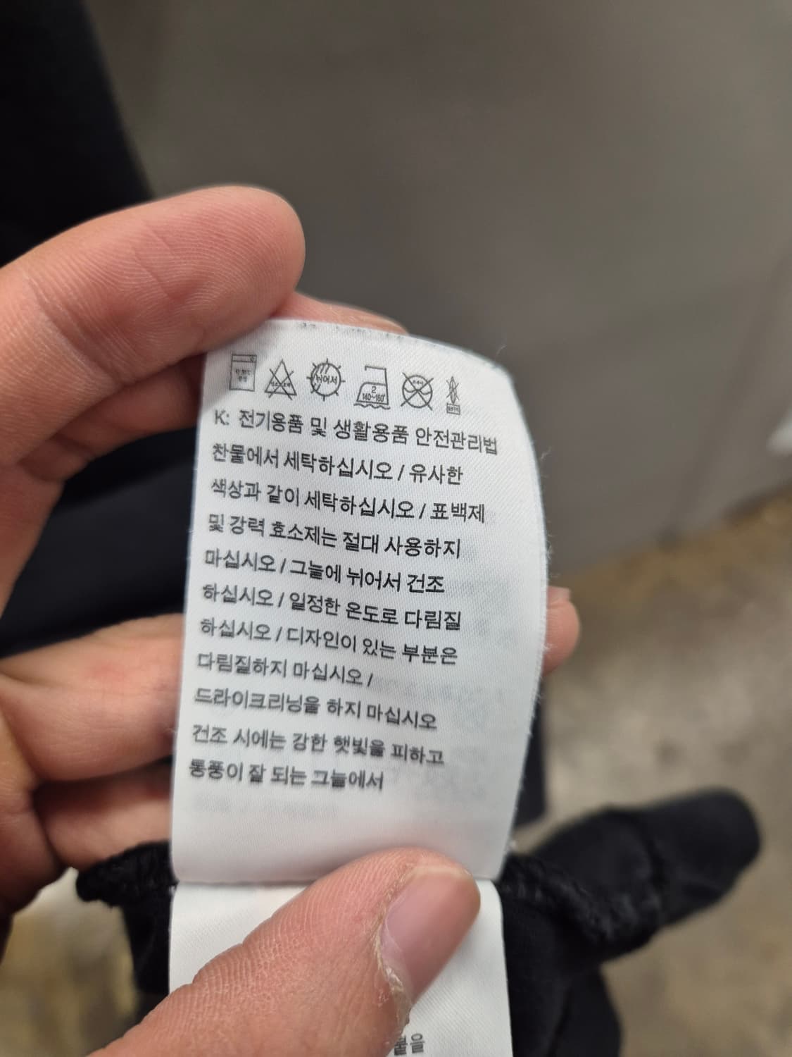 나이키 AF-1프린팅 반팔 블랙 2XL 상품이미지6