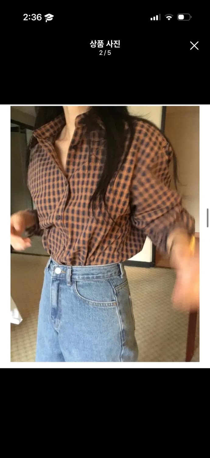 나달마켓 Copen check shirt 오렌지 상품이미지2