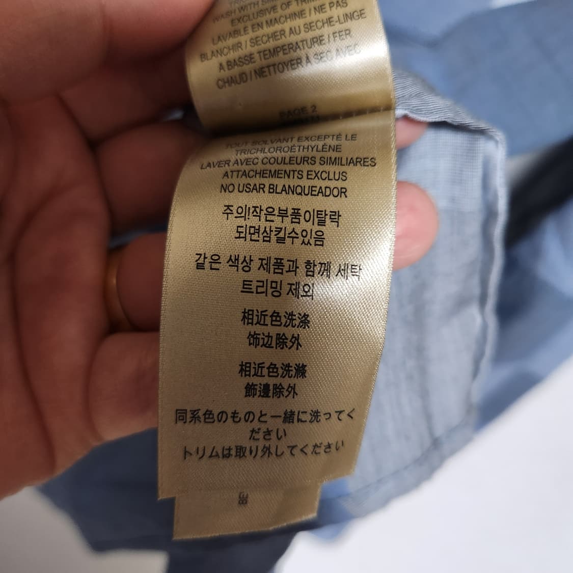 버버리 프릴 블라우스 M 상품이미지7