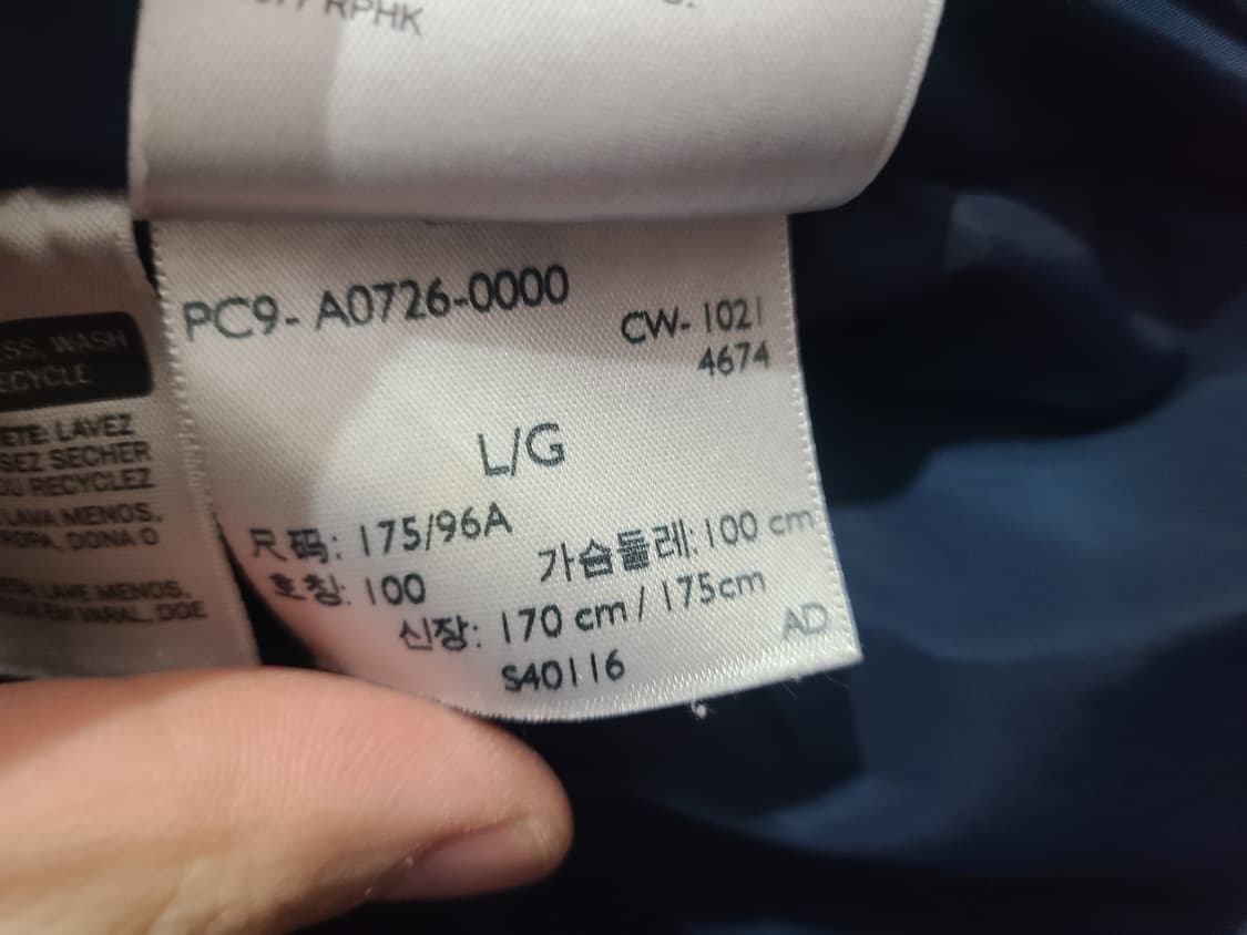 LEVI'S 리바이스 데님 푸퍼 패딩 상품이미지7