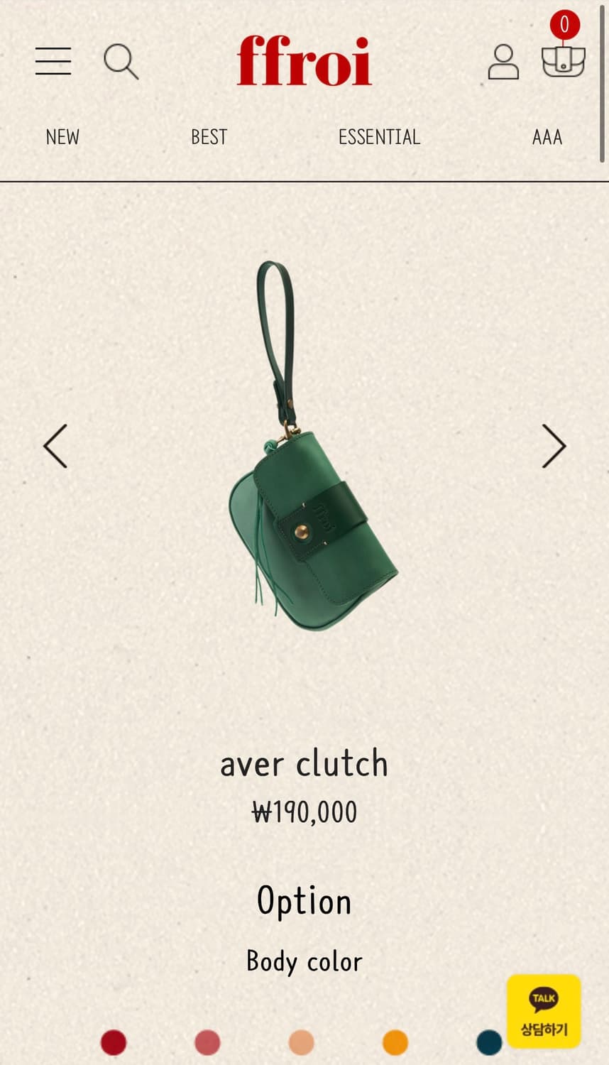 프루아 에버 클러치 상품이미지5