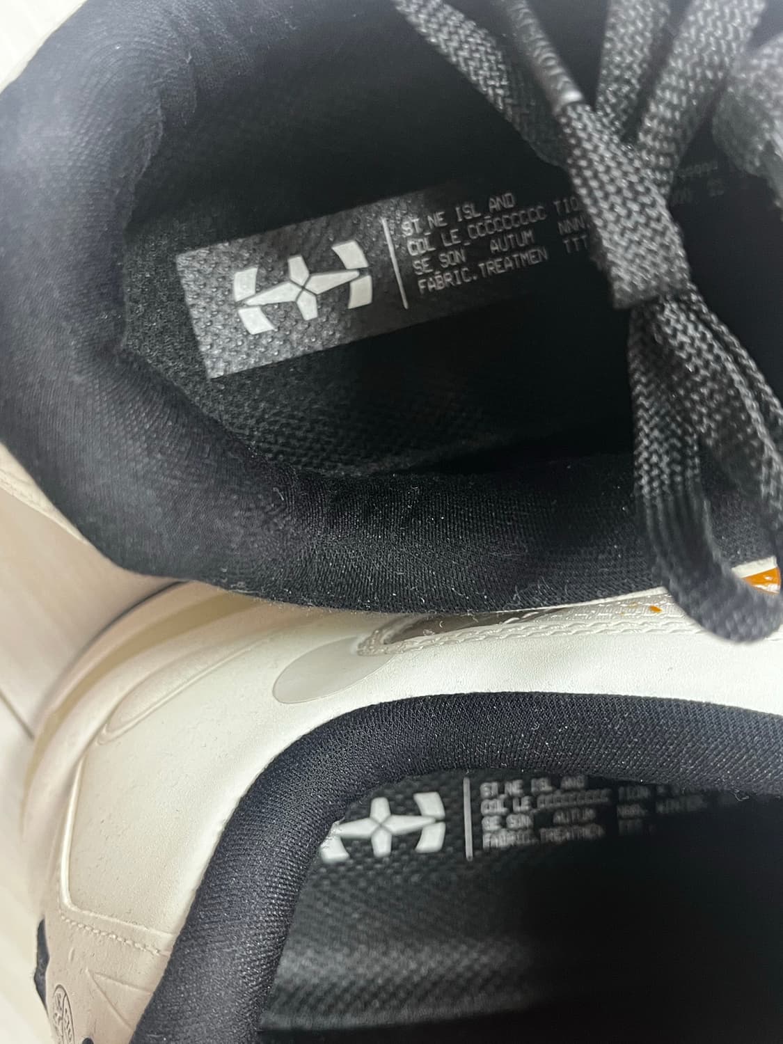 스톤아일랜드 그라임 스니커즈 스투코 23FW 상품이미지6