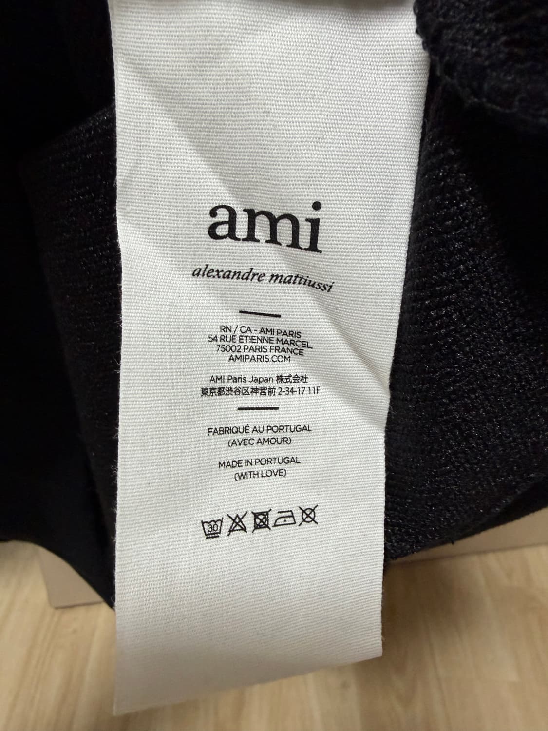 AMI 아미후드 M(55-66) 상품이미지3