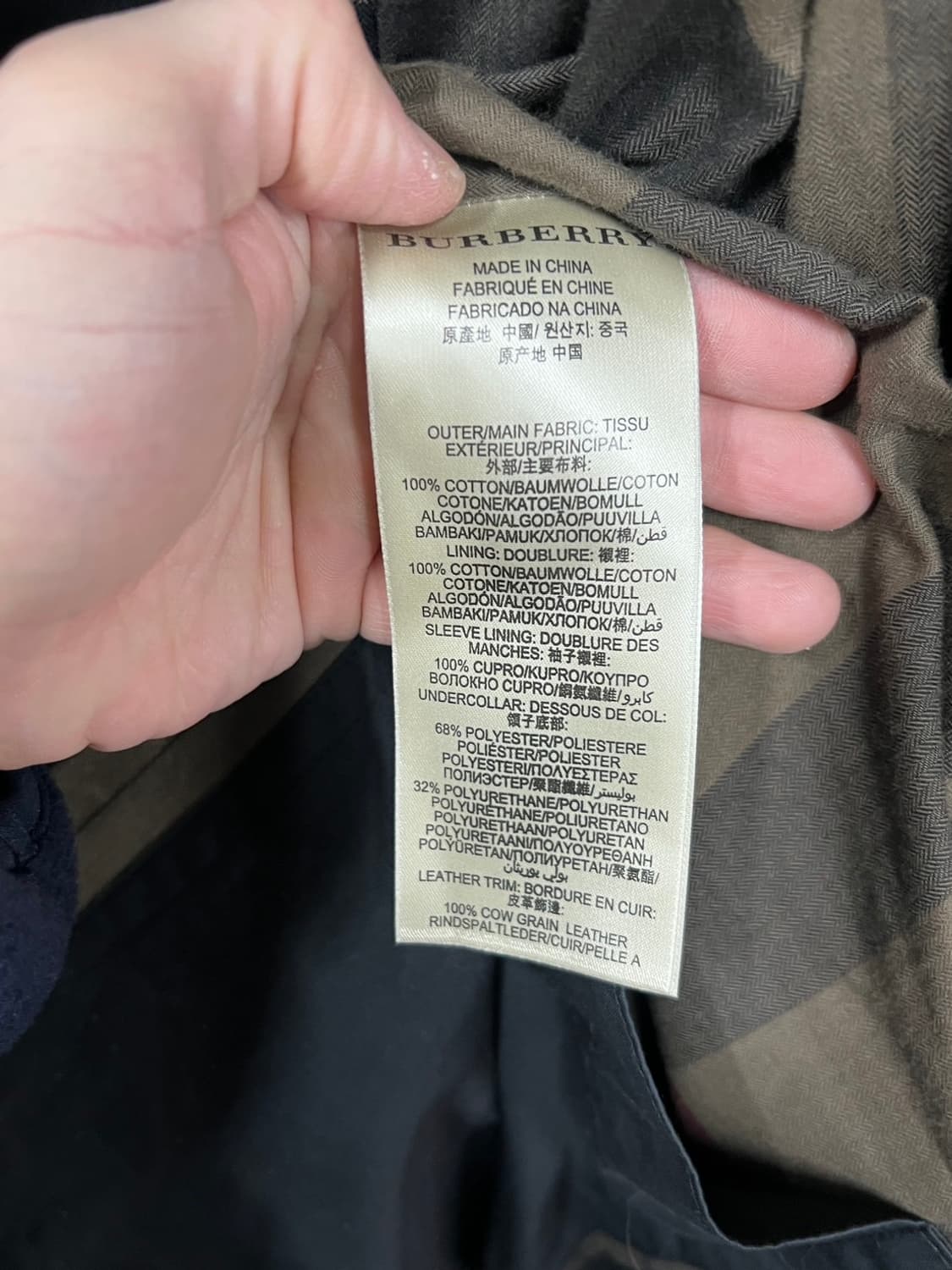 버버리 카모플라쥬 안감 체크 야상 자켓 상품이미지6