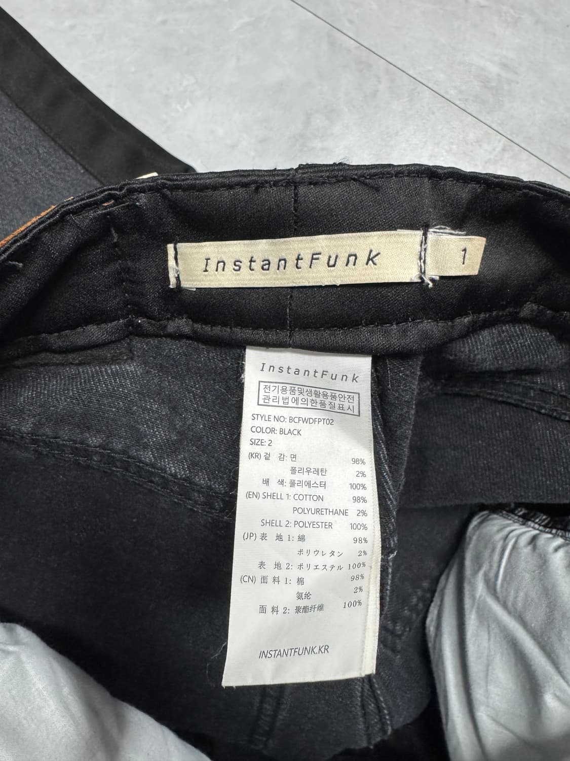 인스턴트 펑크 상품이미지3