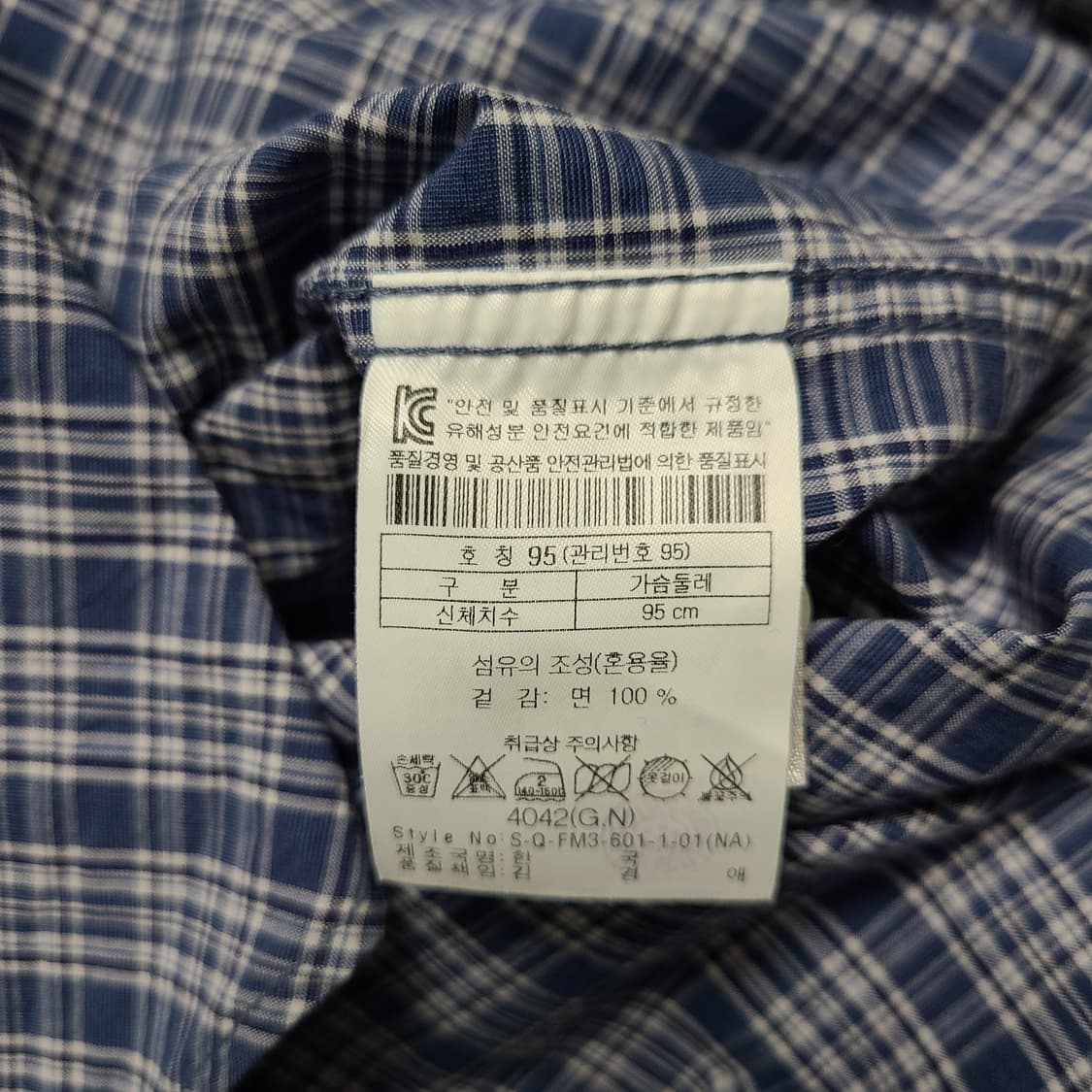 시리즈에피그램 체크 셔츠 상품이미지8