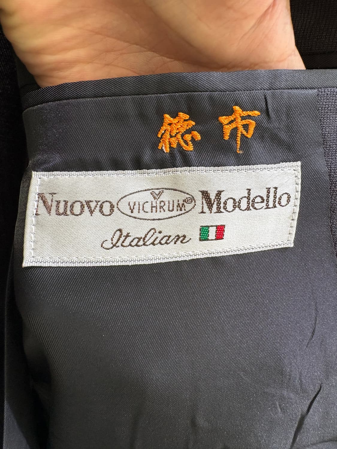 NUOVO MODELLO (Made in Japan) 블레이저 상품이미지6