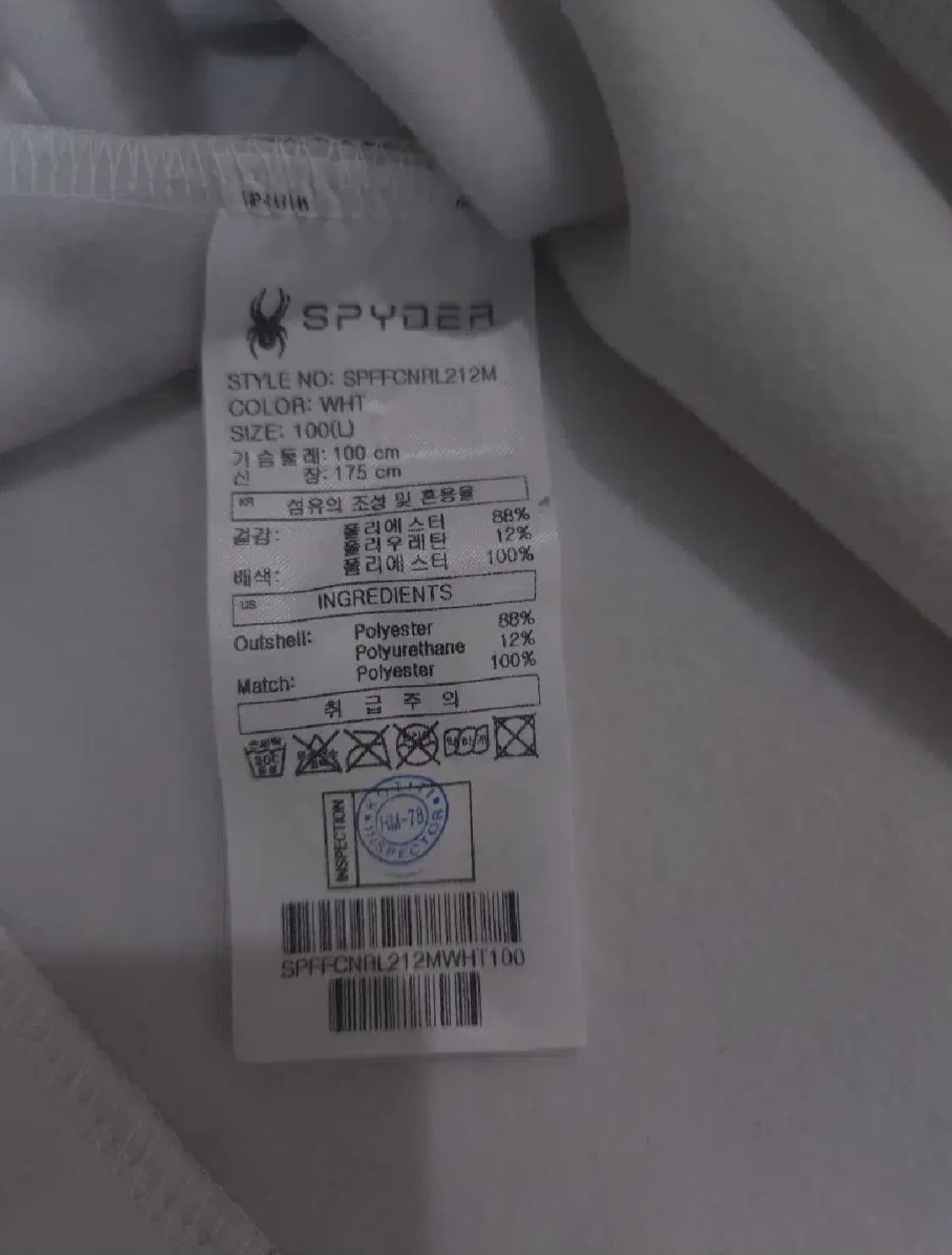 스파이더 터틀넥 롱슬리브 피치기모 티셔츠, L 상품이미지7