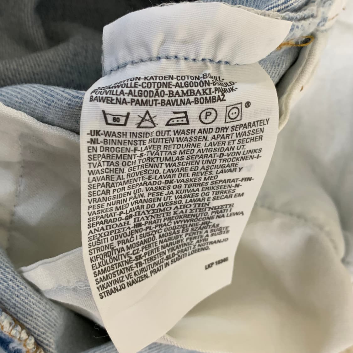 빈티지 리바이스 501 워싱 데님팬츠(30사이즈) 남자청바지 연청 상품이미지8