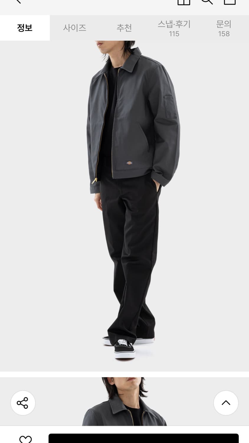 디키즈 아이젠하워 레귤러핏 재킷 Charcoal 상품이미지1