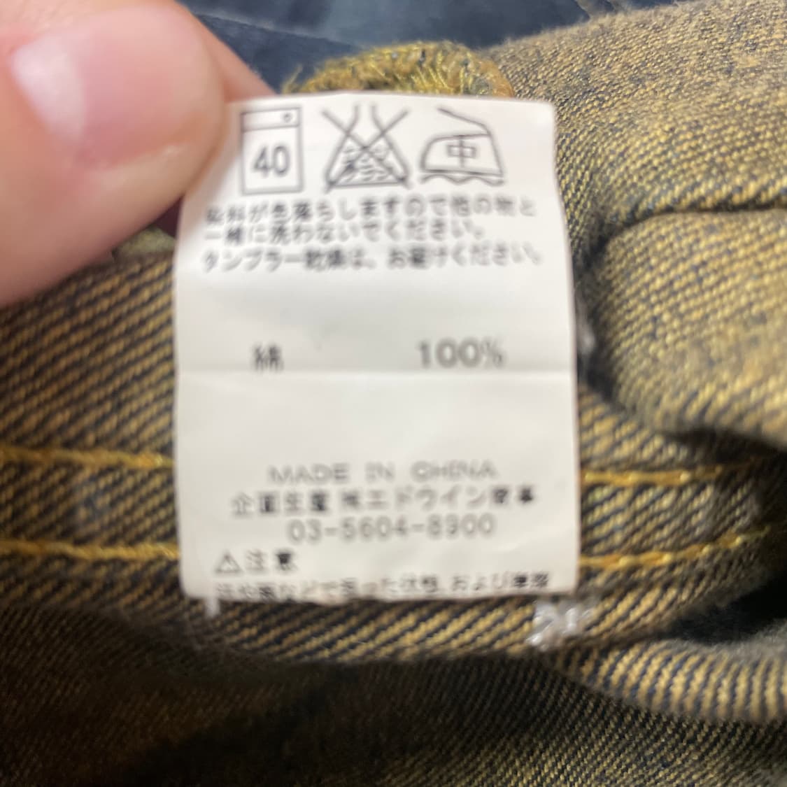 LEE x ROSSO 빈티지 인디고 데님 트러커 자켓 XL 상품이미지7