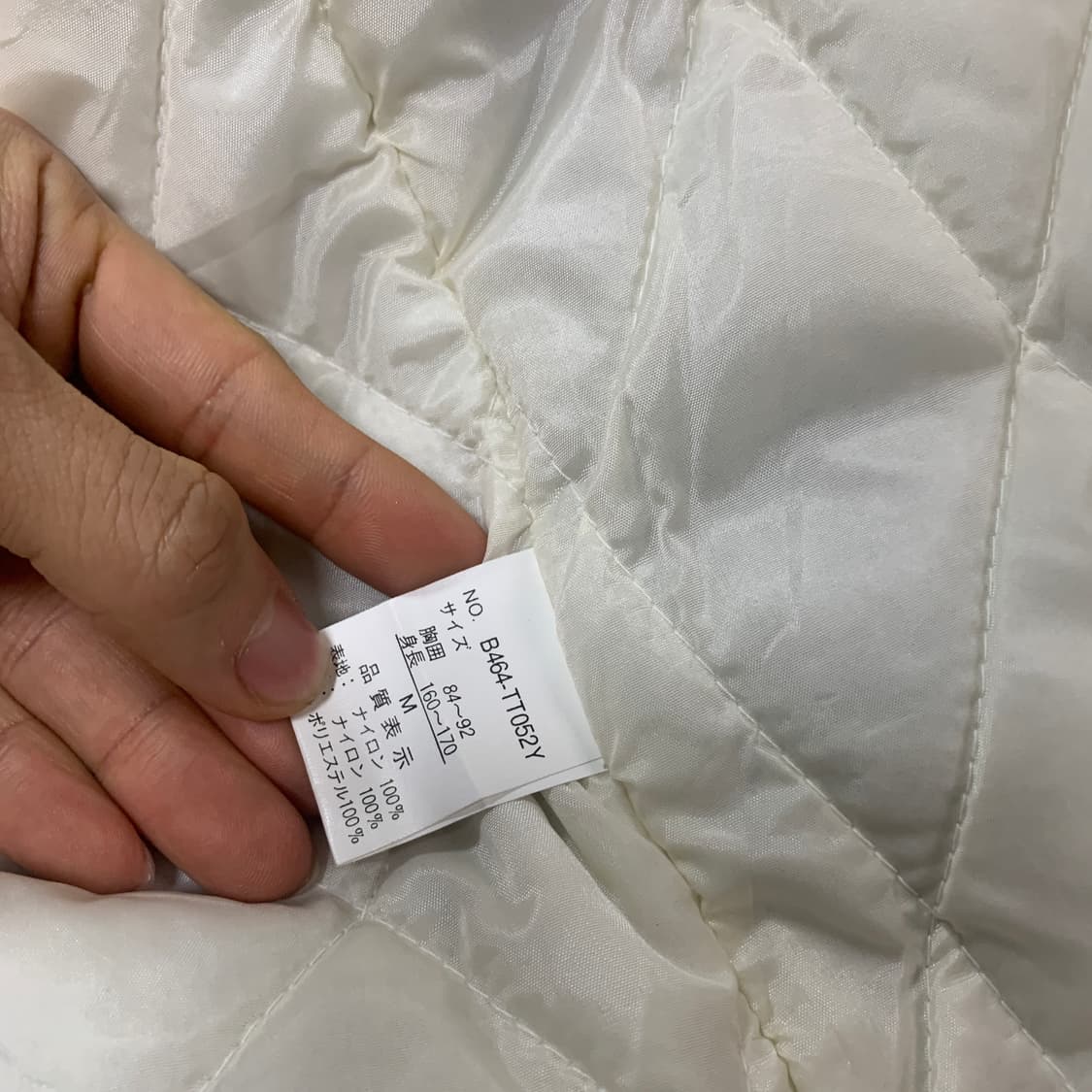 M)VTG STARTER USA Varsity Coach Jacket 상품이미지7