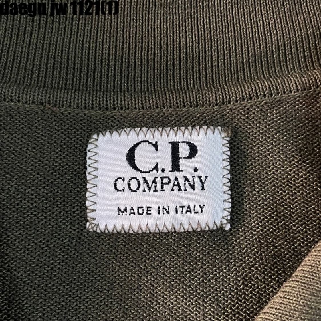 C.p컴퍼니 니트 상품이미지3
