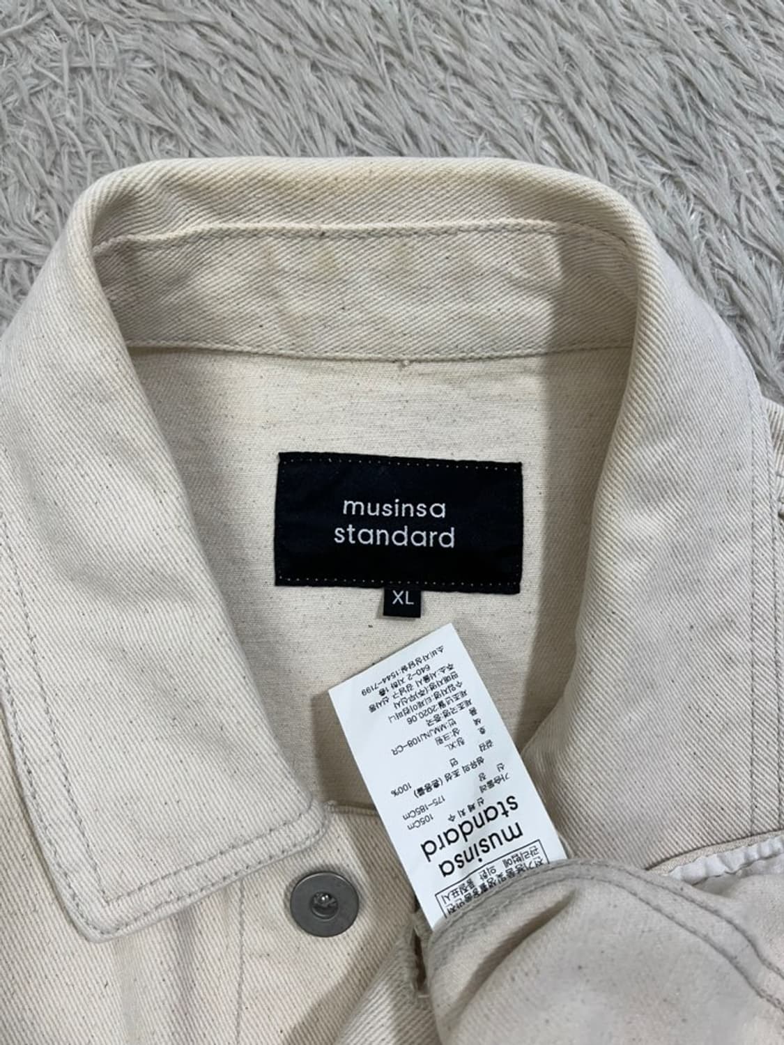 무신사 스탠다드 크림 트러커 자켓/#2704 상품이미지5