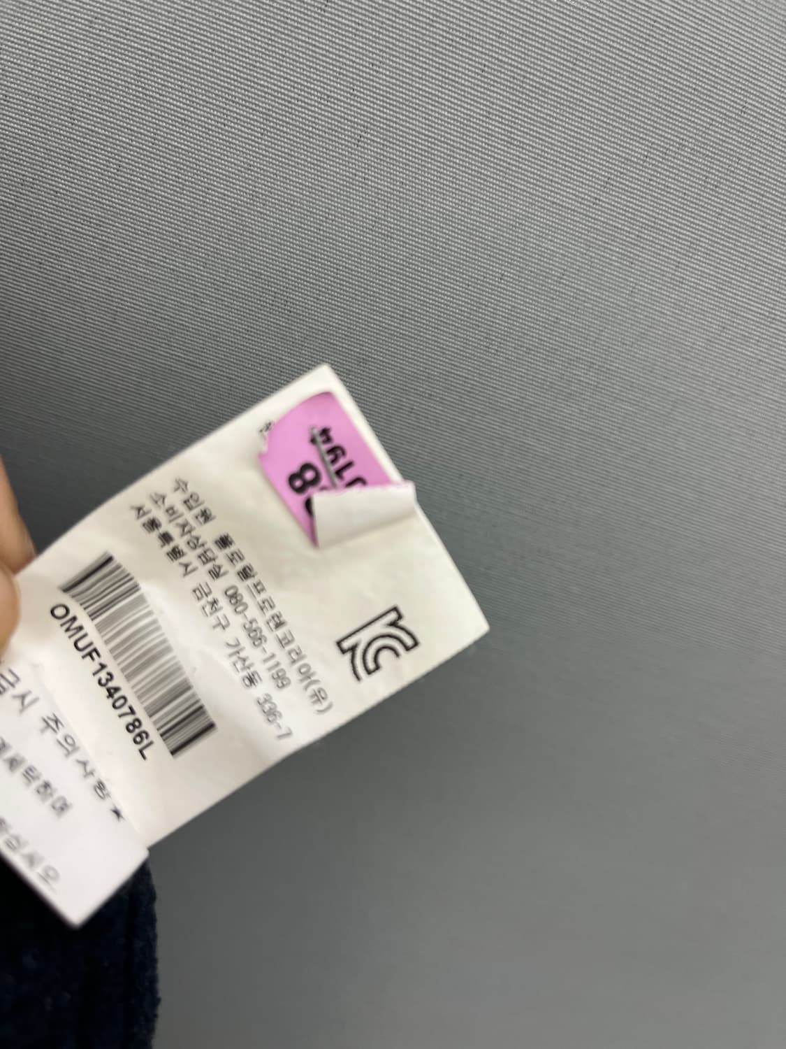 폴로 랄프로렌 기모 블루종 자켓 상품이미지9