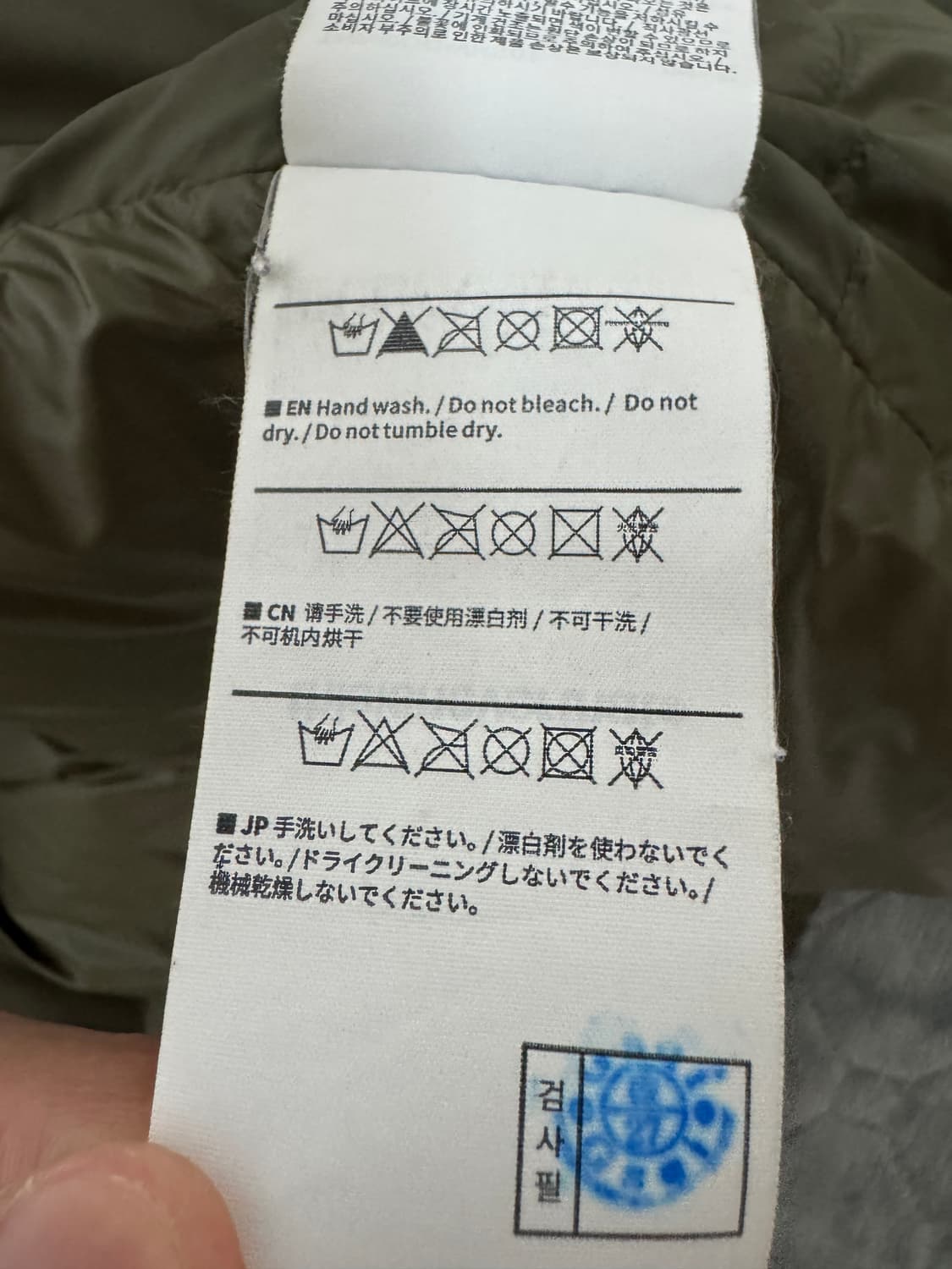 디스이즈네버댓 퍼텍스 다운자켓 상품이미지7