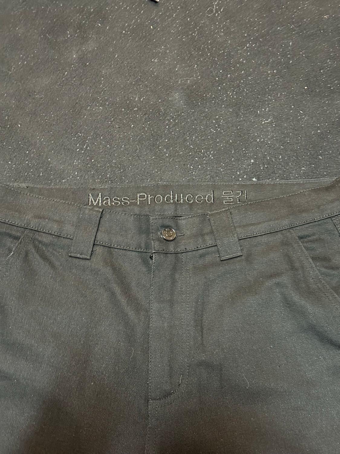 MPa Wallet raw denim pants 상품이미지2