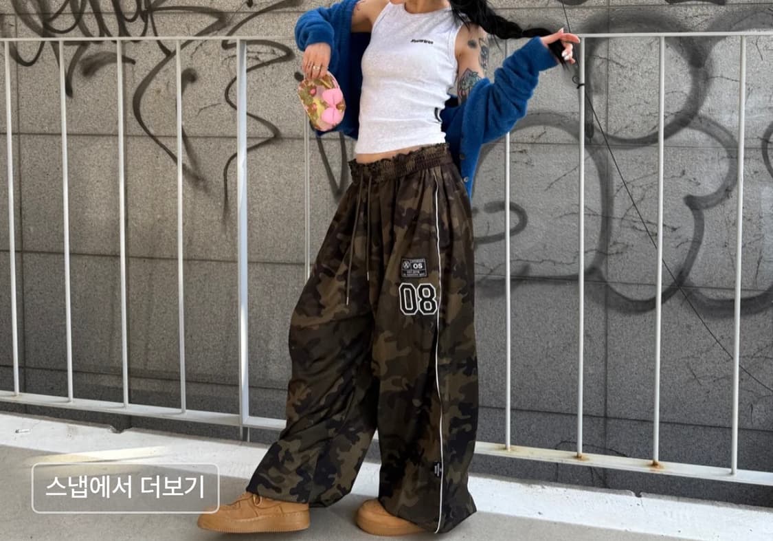더미스테리어스호텔 패치 메쉬 팬츠 블랙 트레이닝져지트랙바지조거보이프렌드배 상품이미지9