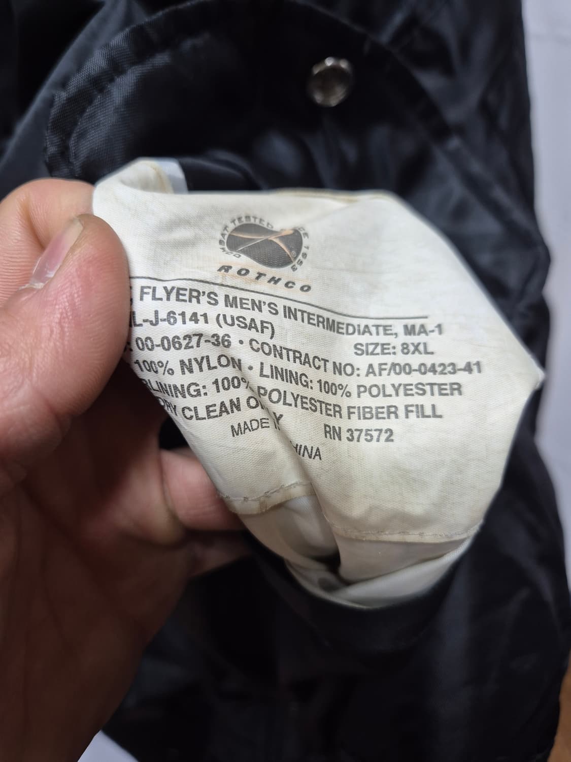 로스코 ma-1  빅사이즈 상품이미지3